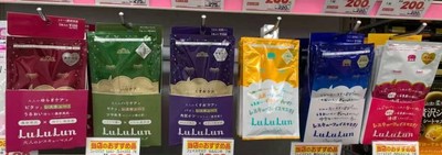 LULULUN · 夜间急救修复面膜