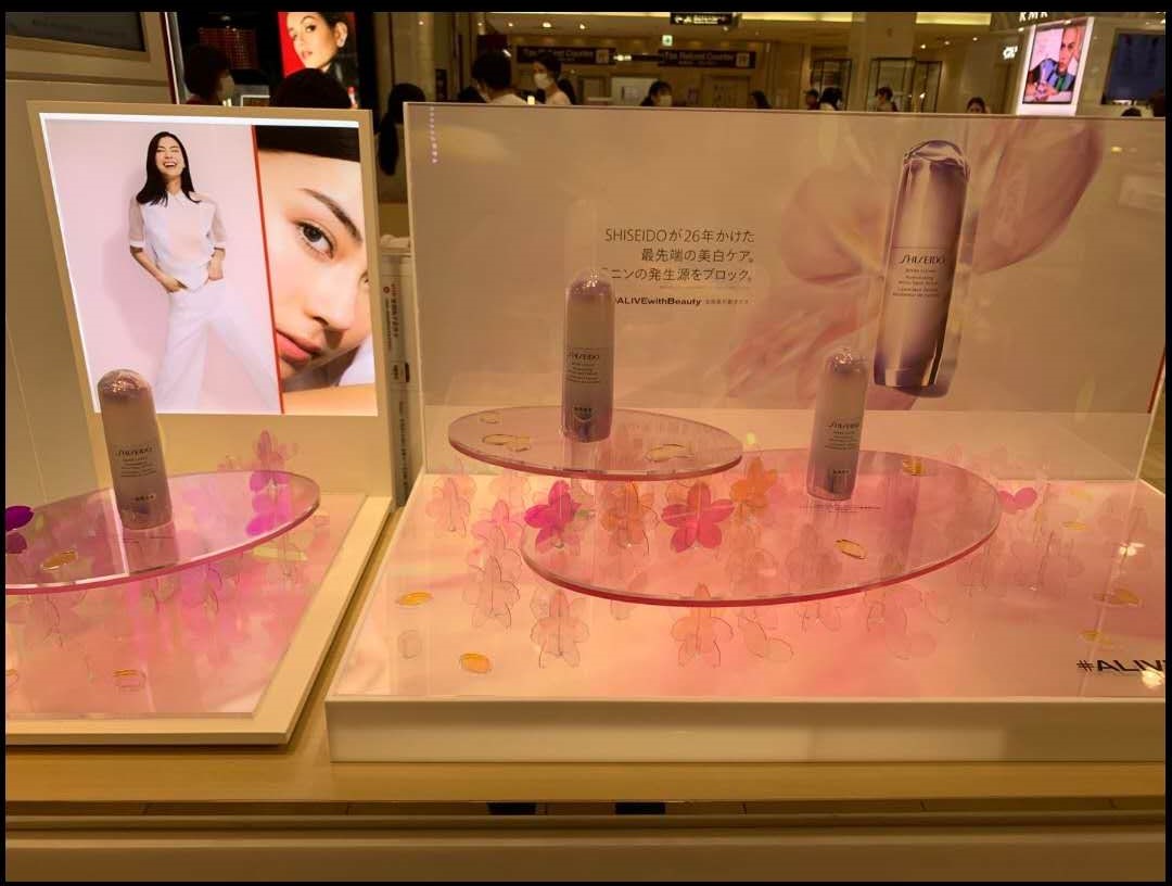 资生堂/Shiseido · 资生堂新透白精华美肌集中美白焕颜精华