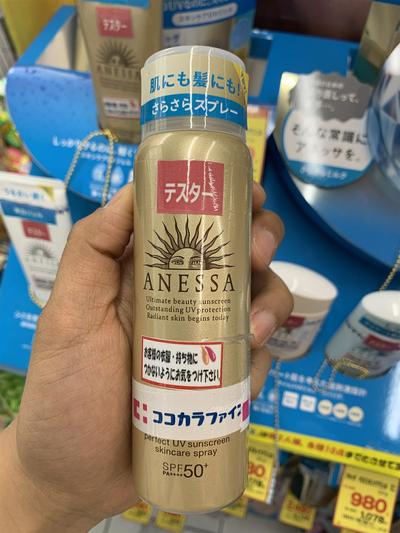 Anessa · 安耐晒防晒系列