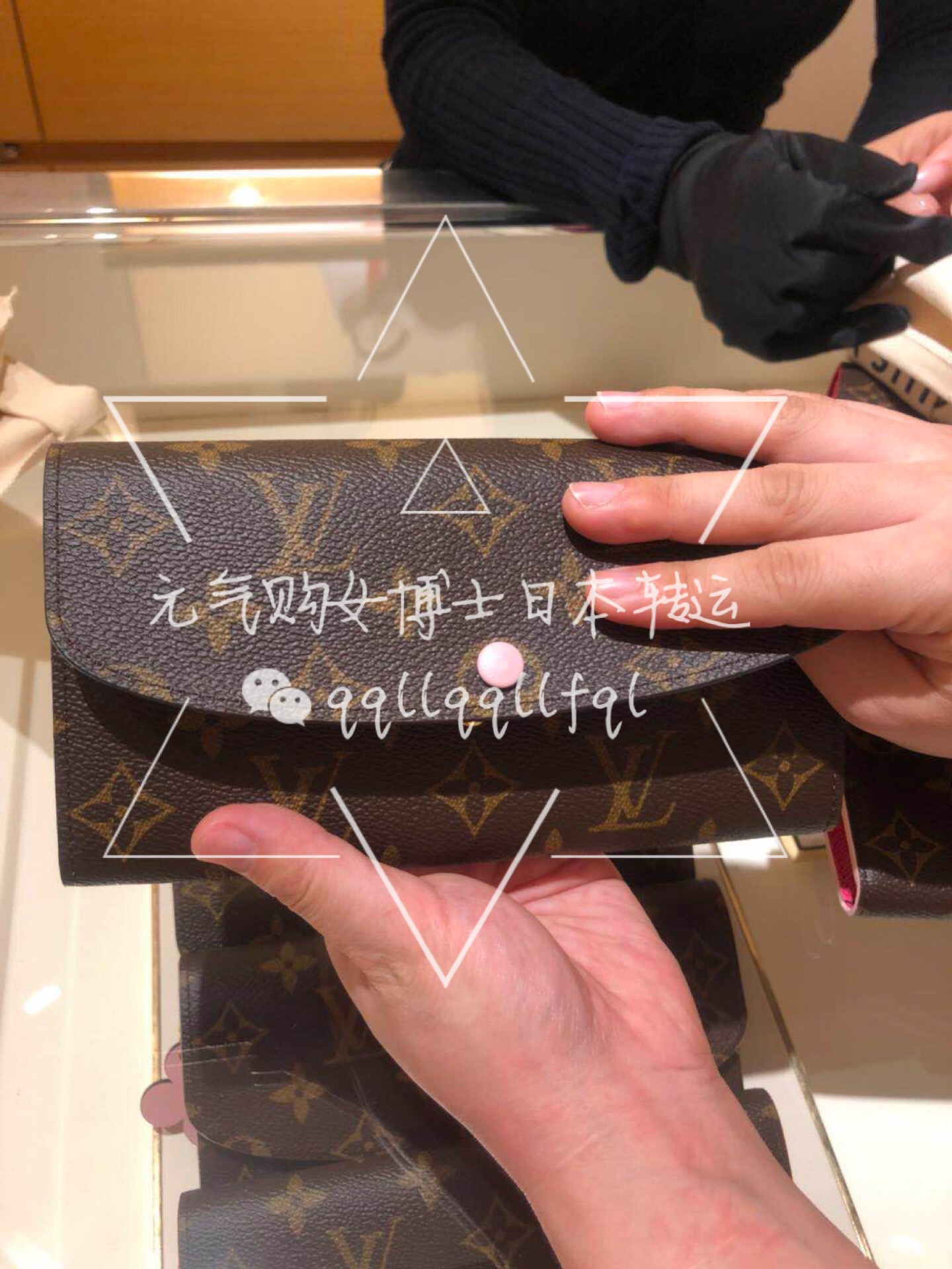 路易威登/LV · 长款钱包