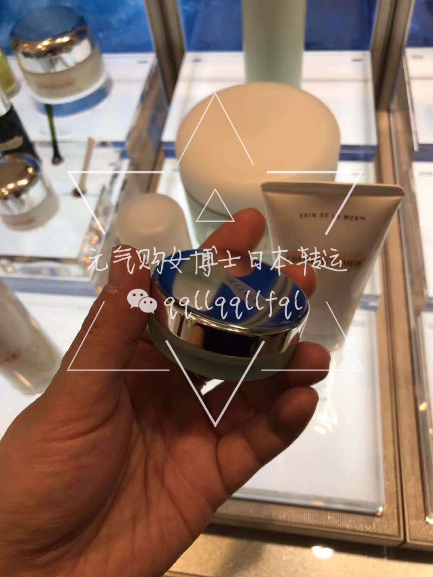 海蓝之谜/lamer · 系列产品