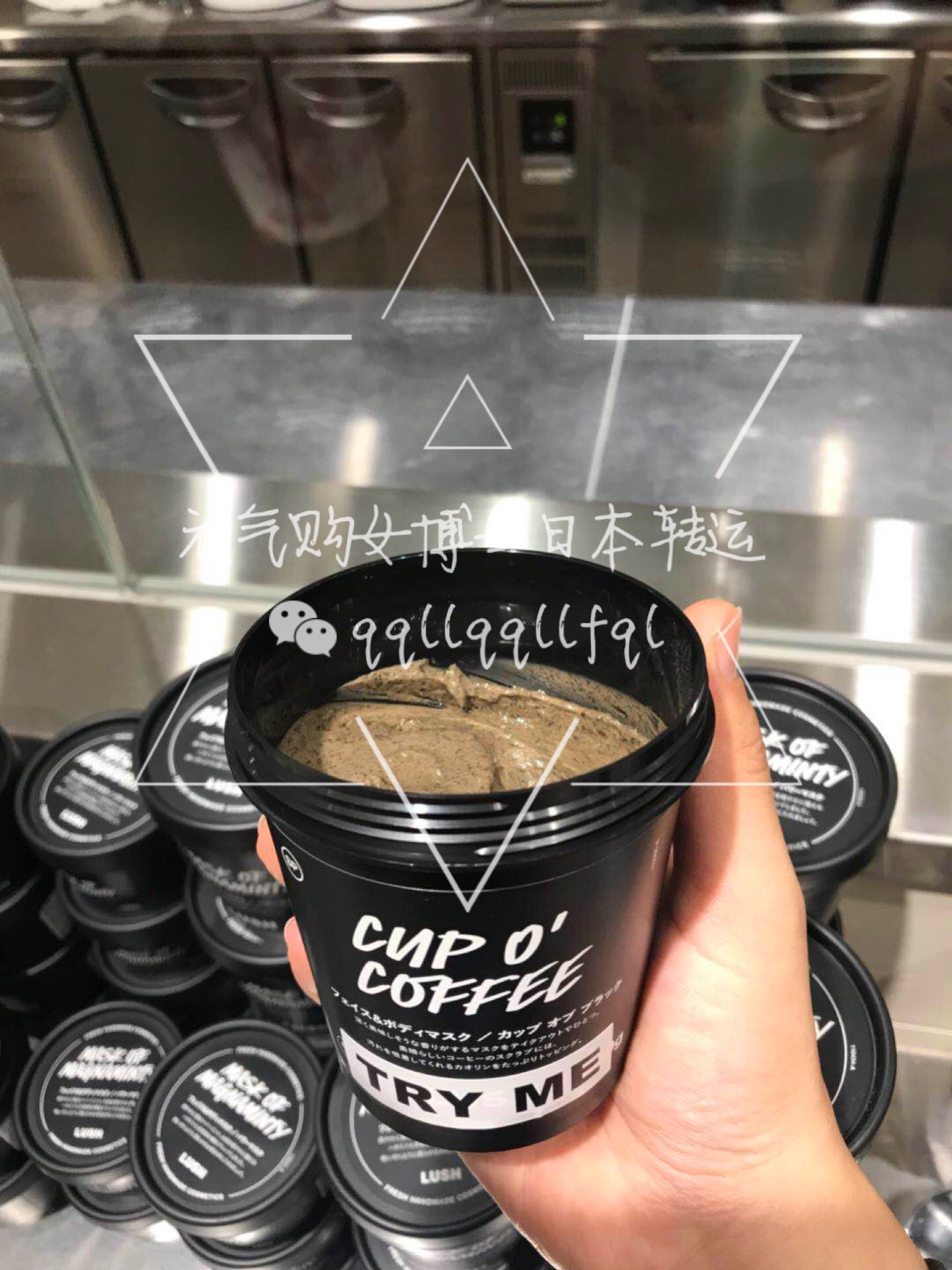lush/岚舒 · 面部及身体适用面膜