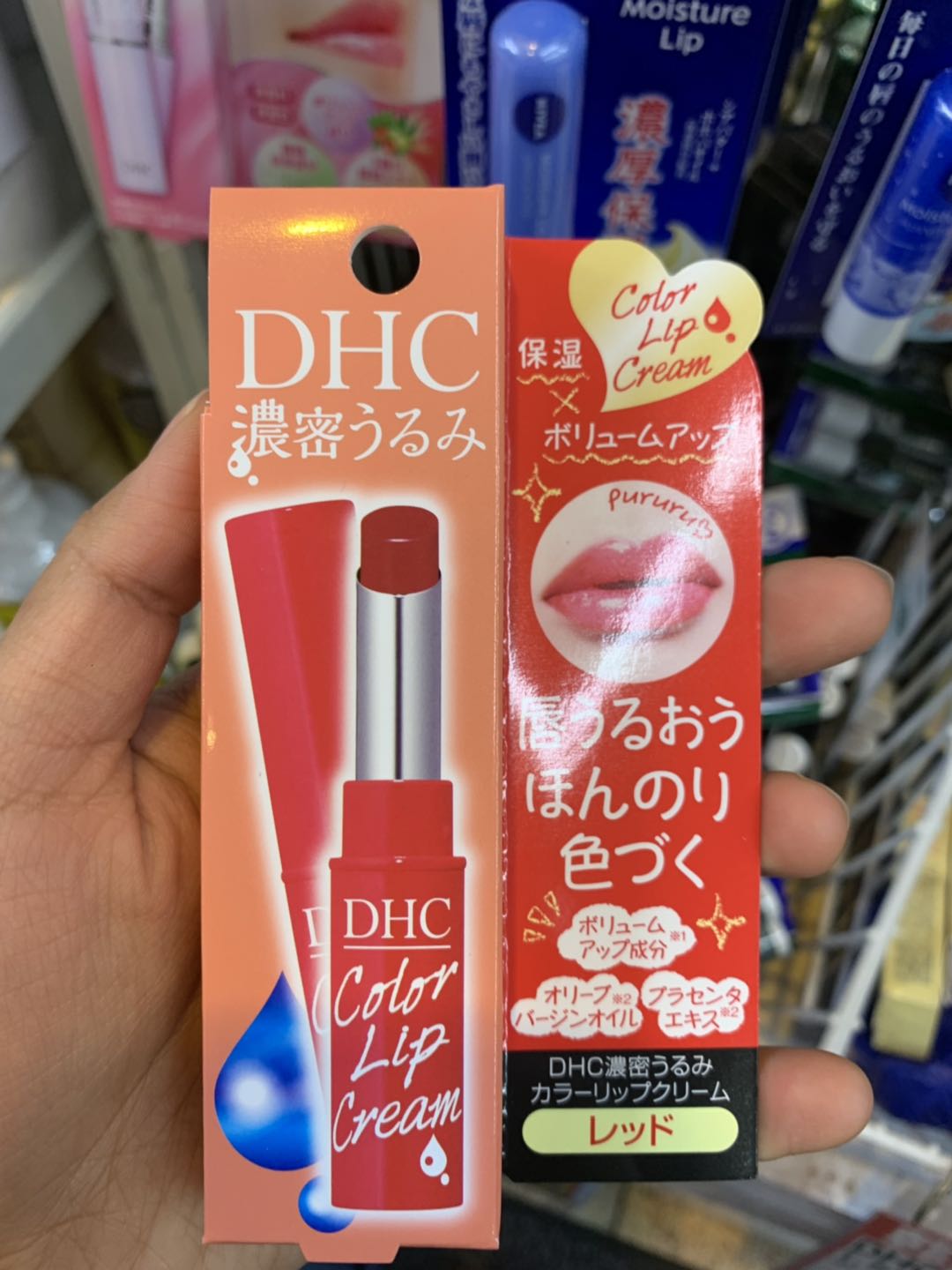 DHC · 滋润保湿淡彩润唇膏