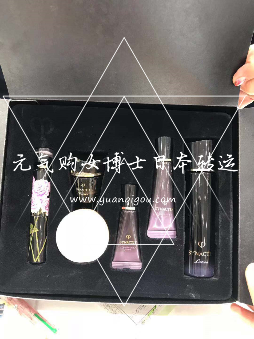 肌肤之钥/CPB · 富裕层奢华限量套装