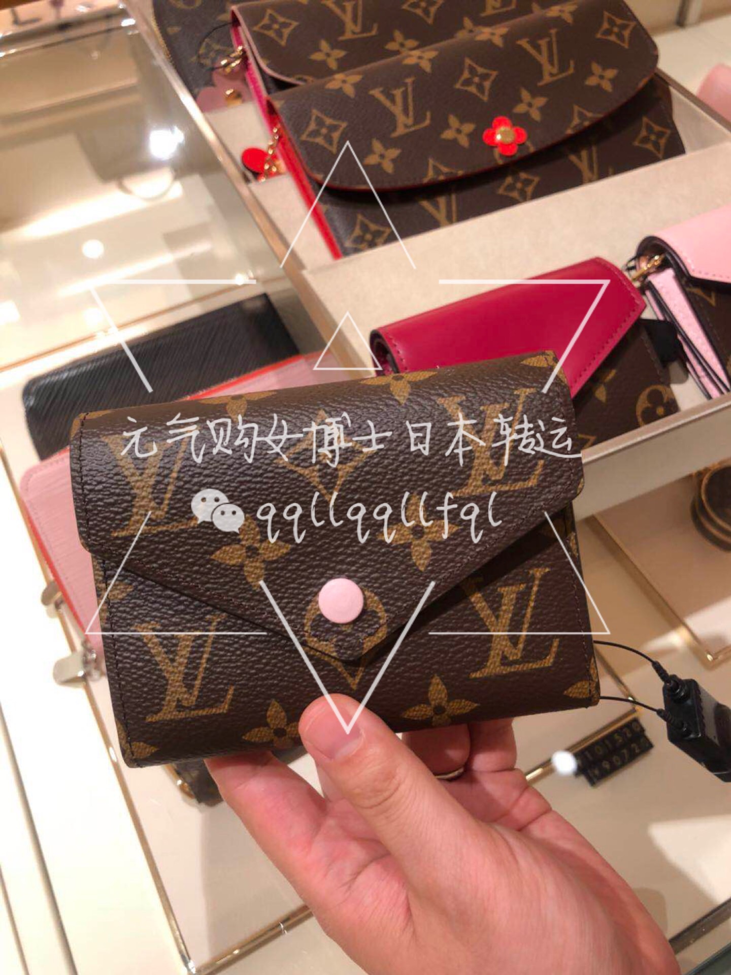 路易威登/LV · 短款钱包