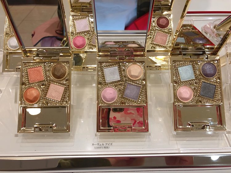 奥尔滨/Albion · Elegance雅莉格丝4色眼影