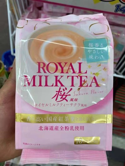 日東红茶 · 日东红茶北海道皇家奶茶