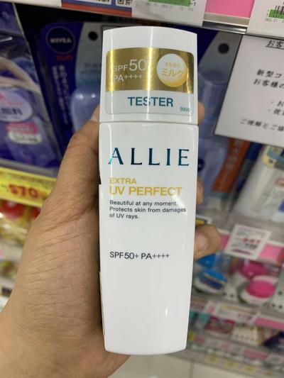 嘉娜宝/kanebo · Allie皑丽防晒系列