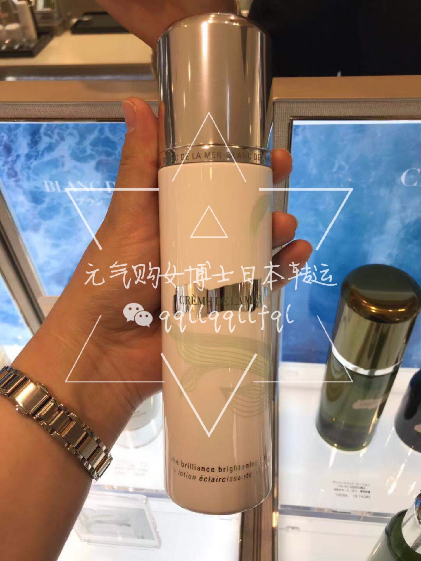 海蓝之谜/lamer · 系列产品