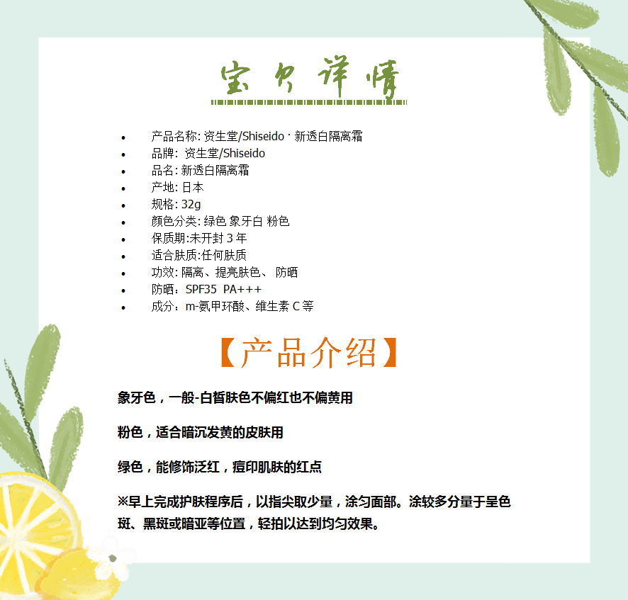 艾天然/Attenir · 双重清洁 植物温和卸妆油175ml