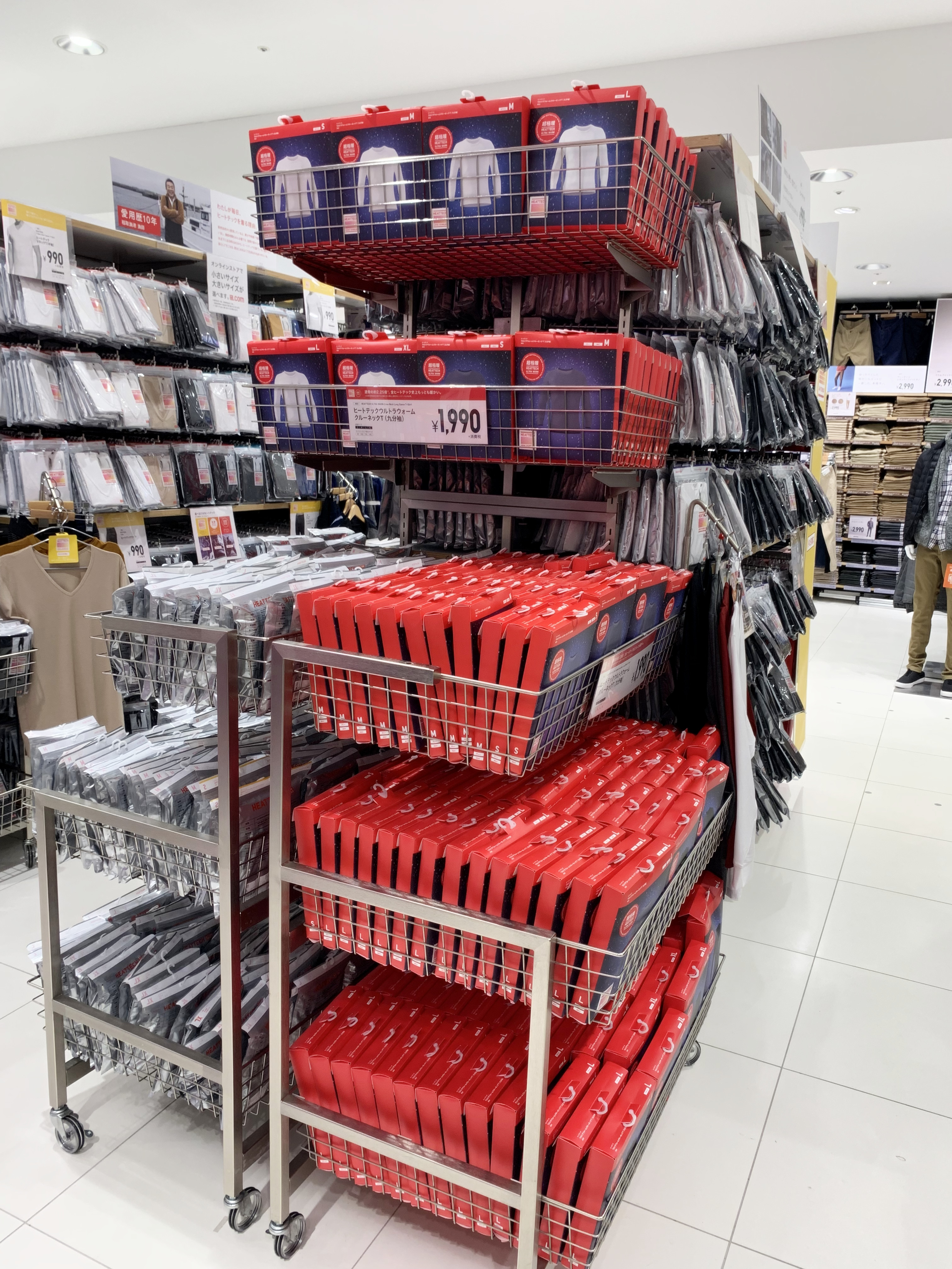 优衣库/Uniqlo · 男士2.25倍 超级暖秋衣（9分袖）