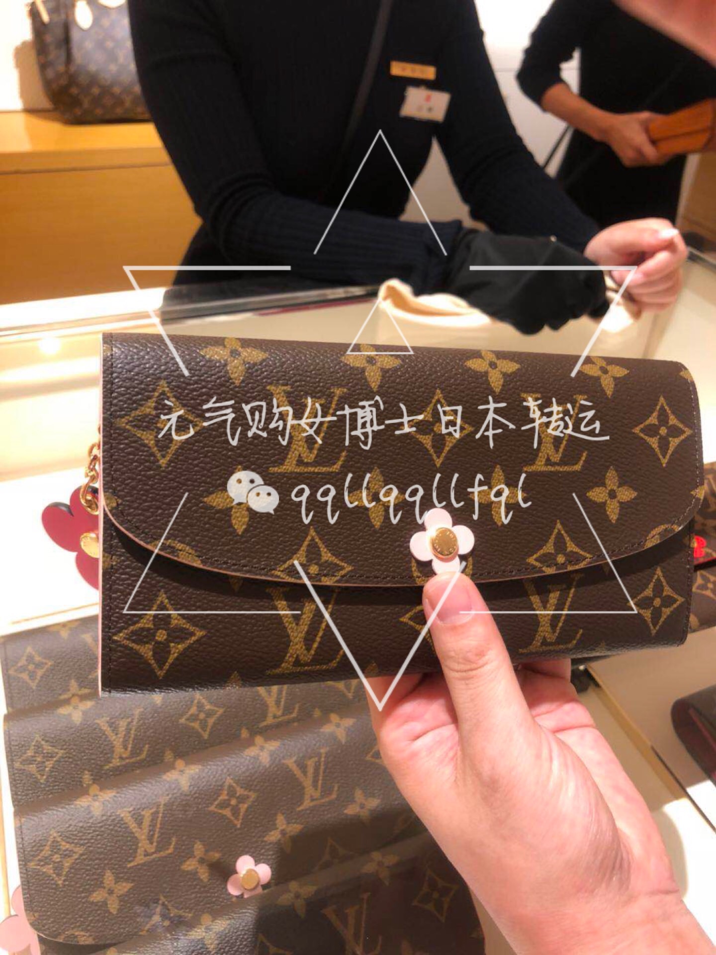 路易威登/LV · 长款钱包