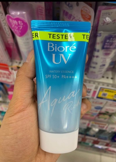 碧柔/Biore · 碧柔防晒霜spf50+面部水感保湿清爽防紫外线隔离乳