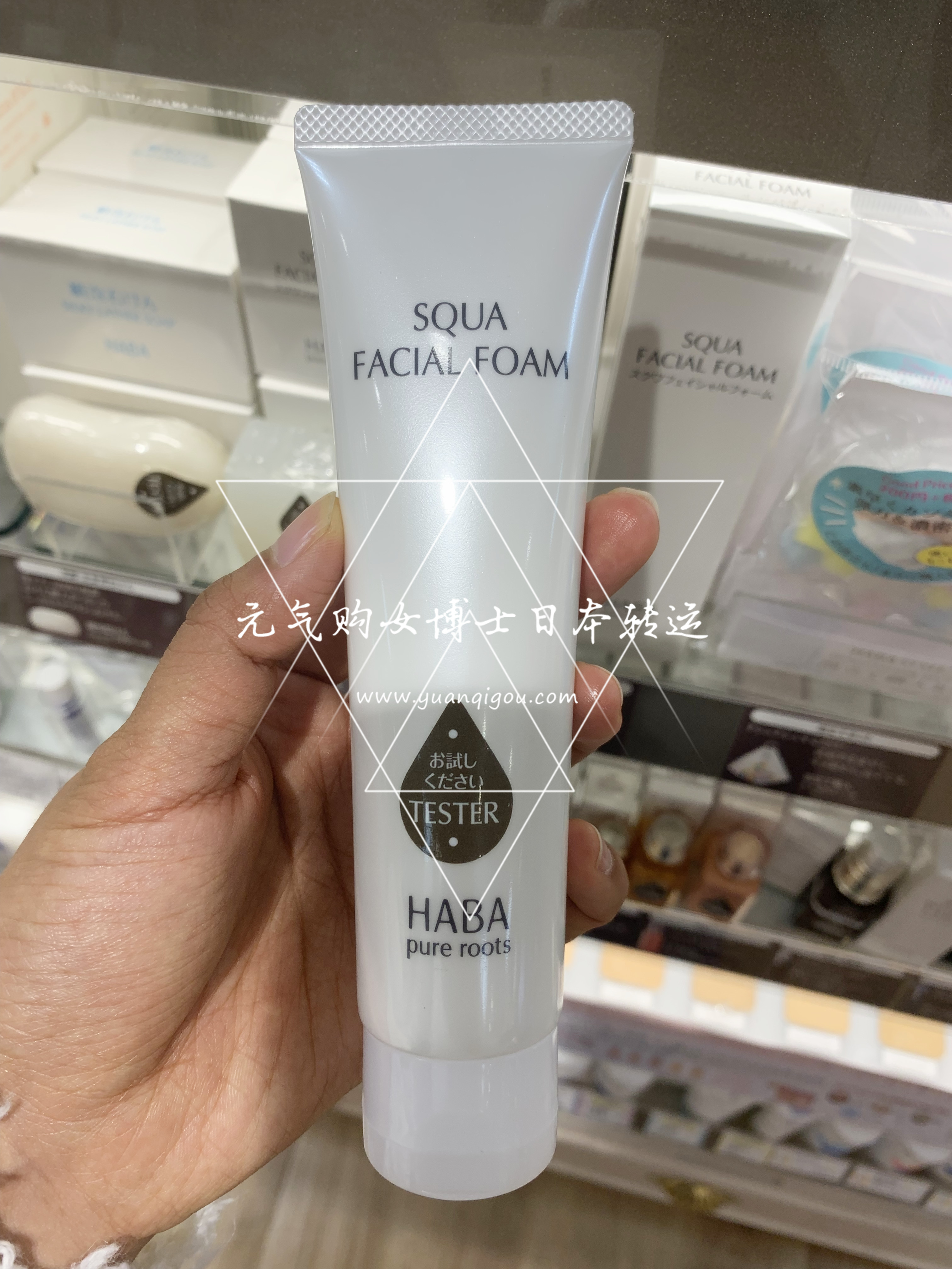 HABA · SQUA FACIAL FOAM鲨烷保湿洁面乳100g