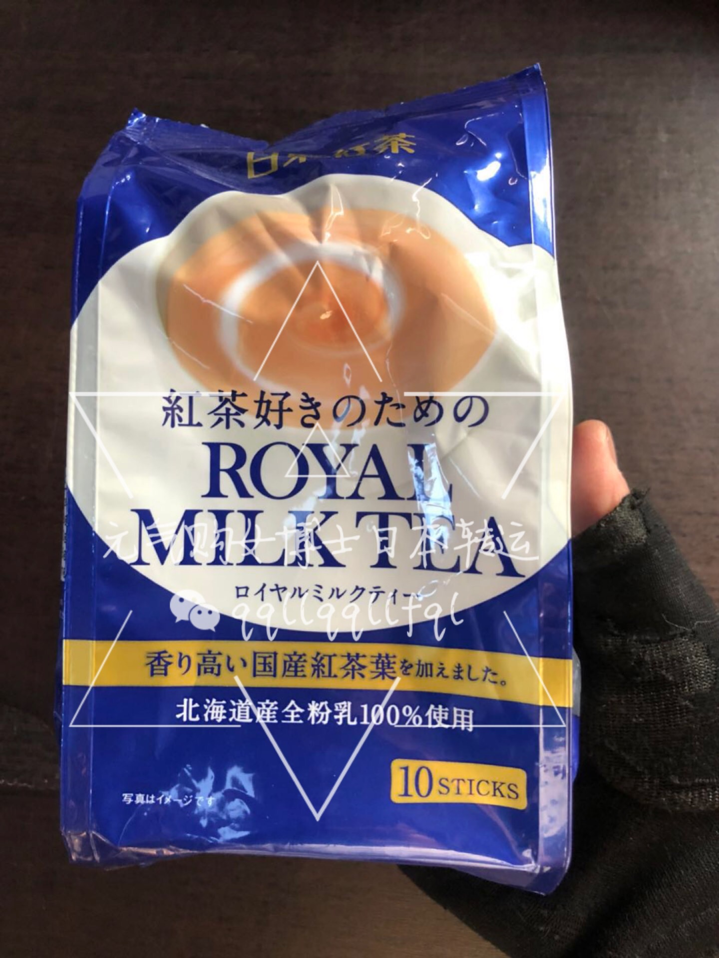 日東红茶 · 奶茶 10条装