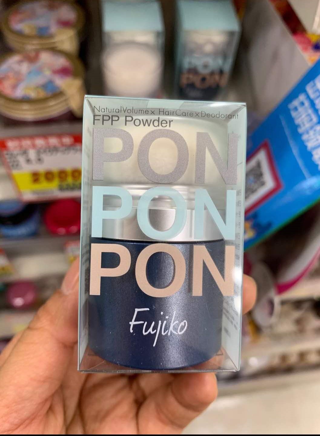 fujiko ponpon · 头发蓬蓬粉8.5g