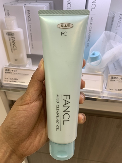 芳珂/Fancl ·  净化修护卸妆啫喱 120G