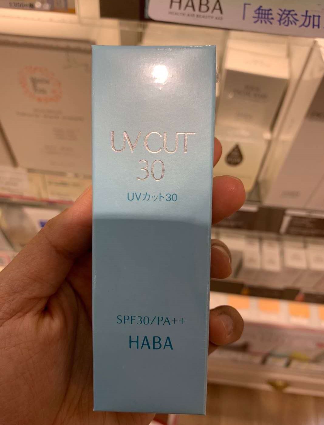 HABA · 无添加UV防晒霜隔离霜spf30/spf50