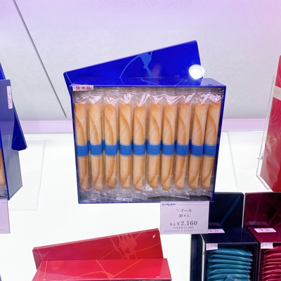 YOKUMOKU · 圣诞套装曲奇期间限定蛋卷20本入/5种26枚入/5种46枚入/蛋卷14本入/蛋卷30本入/蛋卷48本入
