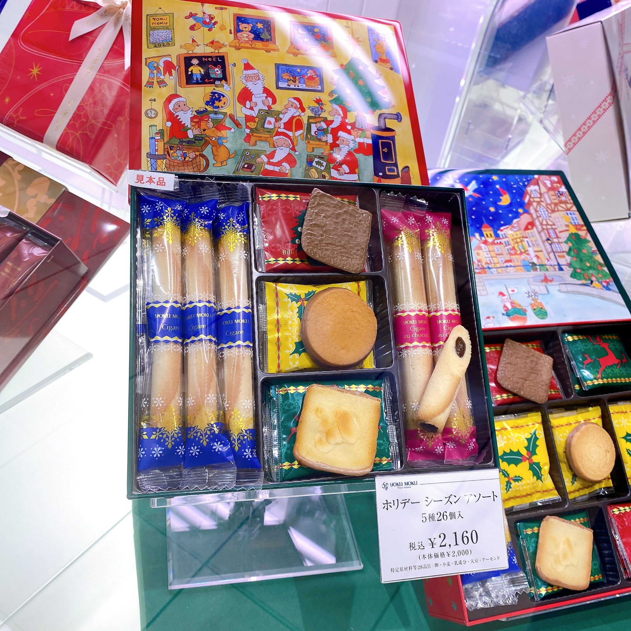 YOKUMOKU · 圣诞套装曲奇期间限定蛋卷20本入/5种26枚入/5种46枚入/蛋卷14本入/蛋卷30本入/蛋卷48本入