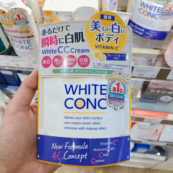 WHITE CONC · 全身美白身体乳沐浴露美白体膜CC霜