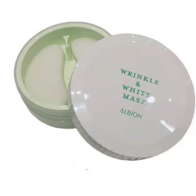 奥尔滨/Albion · 奥尔滨2021新款美白抗皱纹眼膜60枚