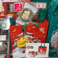 Marry's · 4979103208773 Mary's圣诞节巧克力缤纷礼盒 红色/绿色圣诞手提袋48g
