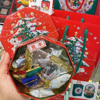 Marry's · 4979103208285 Mary's圣诞节巧克力缤纷礼盒 红色圣诞装铁罐礼盒45g