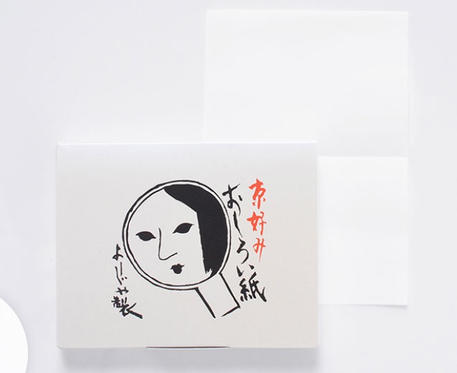 优佳雅 /YOJIAYA · 香粉吸油面纸 补妆粉纸60枚