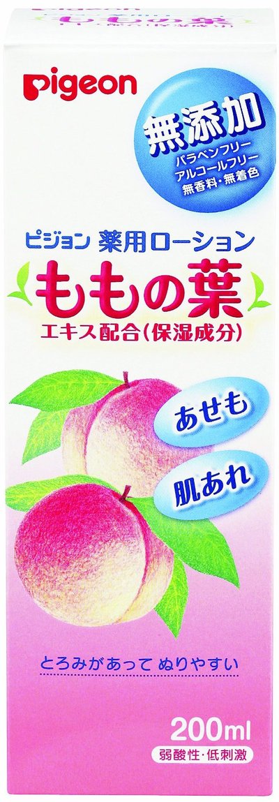 贝亲/Pigeon · 桃子水200ml (0个月起~)